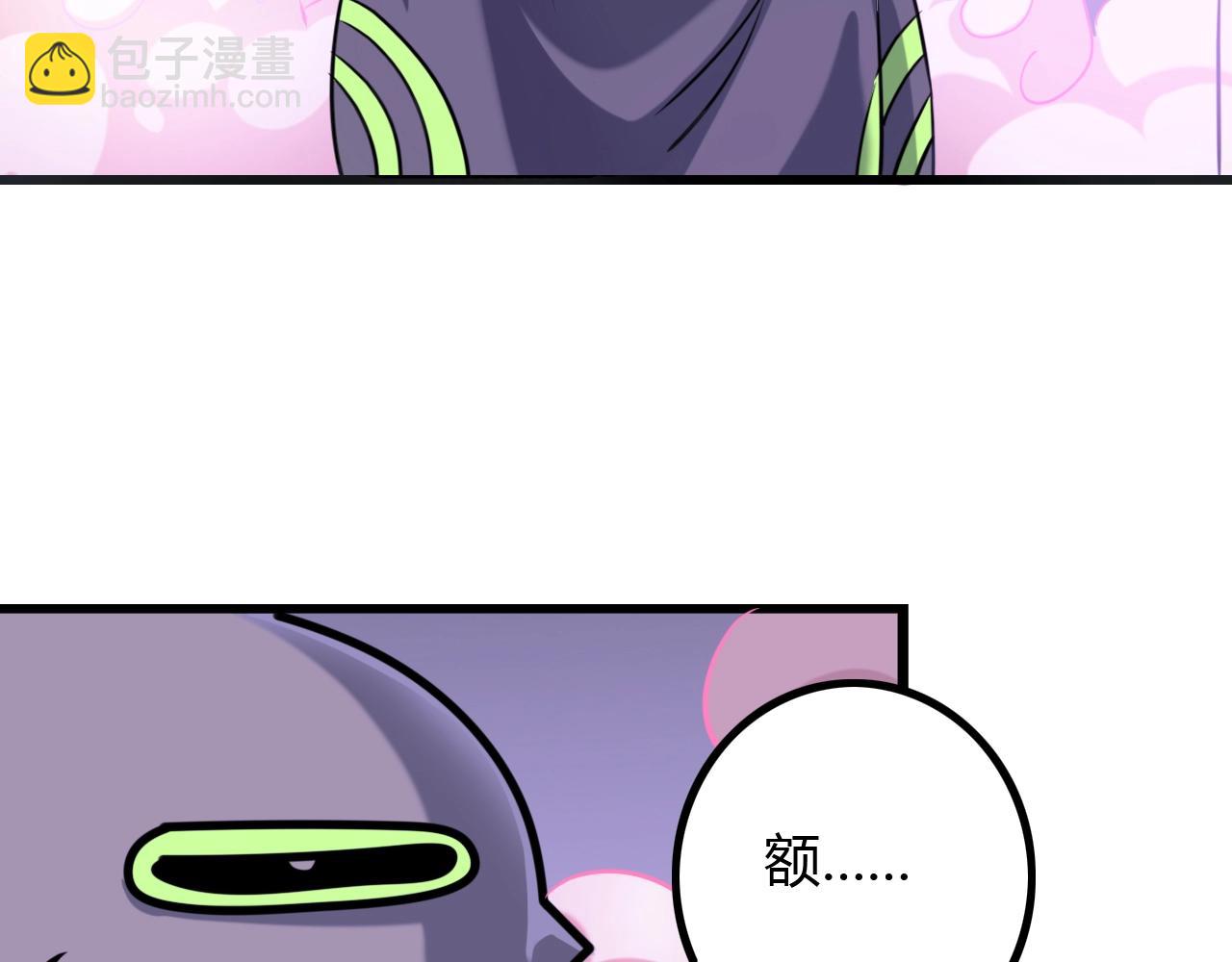 第30话 半决赛开幕(1/3)-第30话