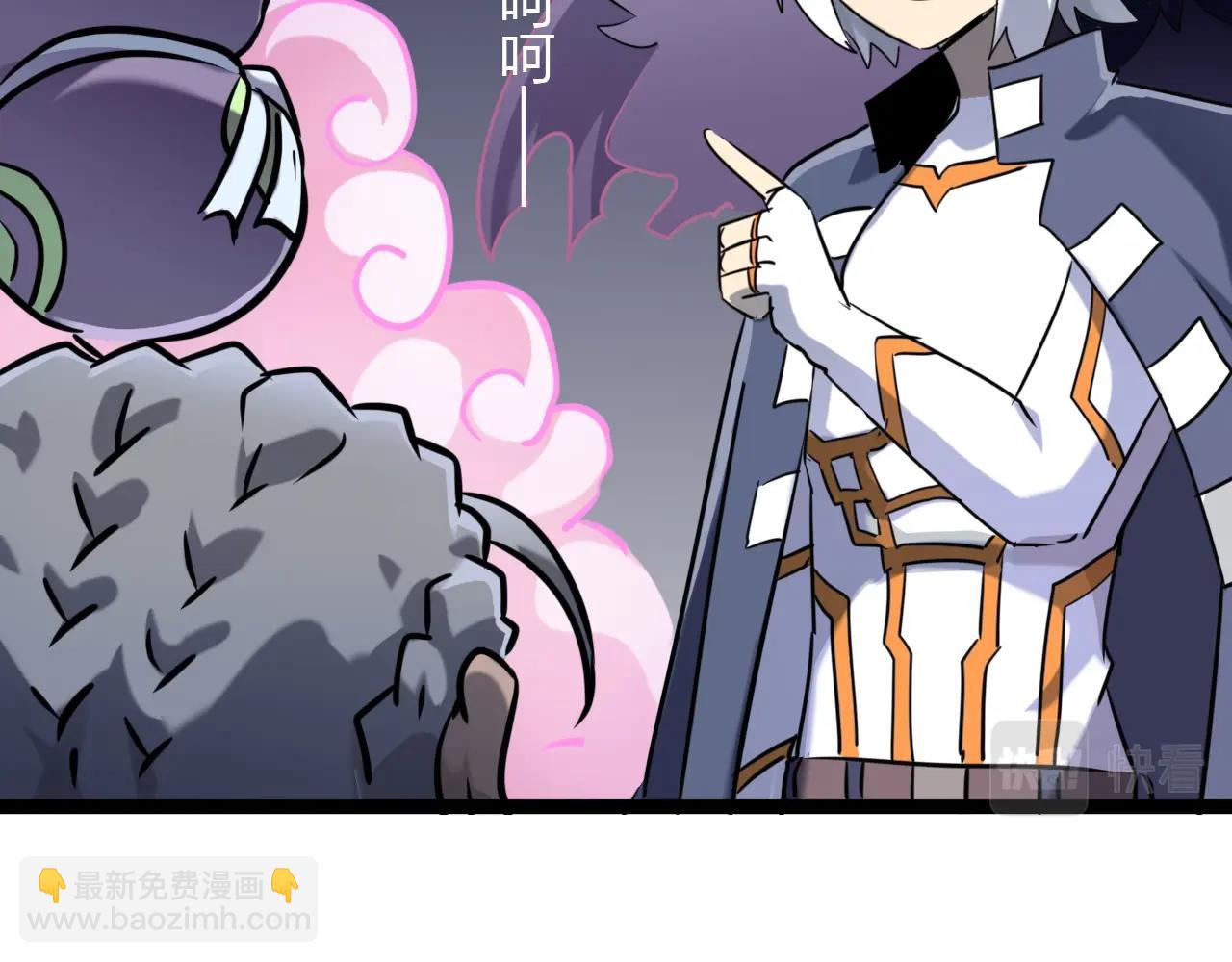 第30话 半决赛开幕(1/3)-第30话