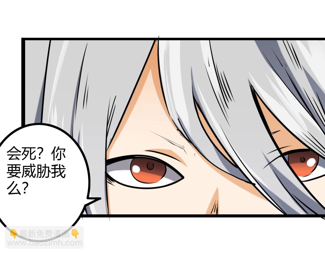 第30话 半决赛开幕(1/3)-第30话