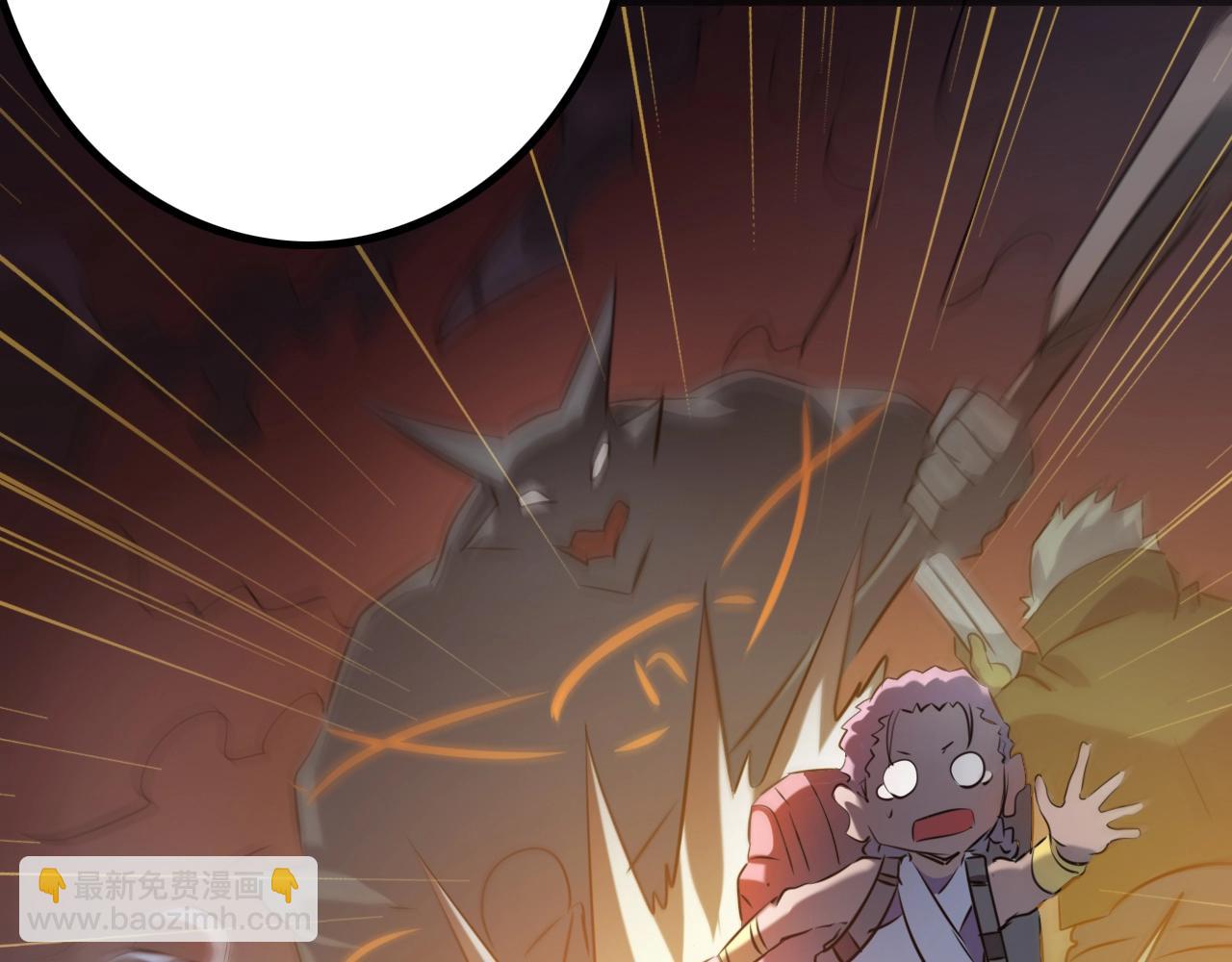 第30话 半决赛开幕(1/3)-第30话