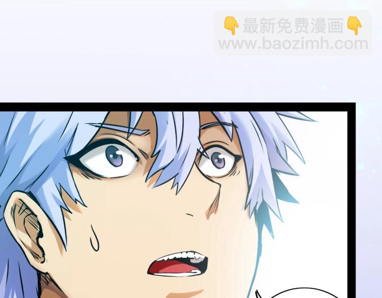 第4话 命运之人(1/4)-第4话