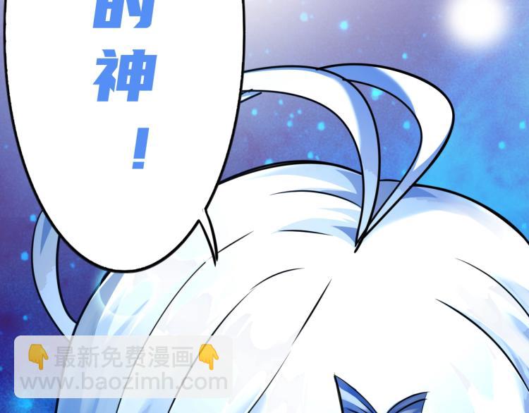 第4话 命运之人(1/4)-第4话