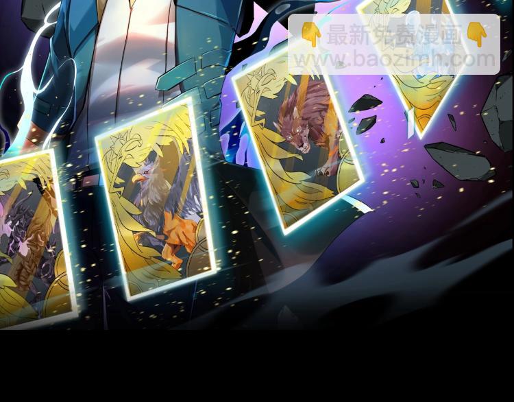 第4话 命运之人(1/4)-第4话