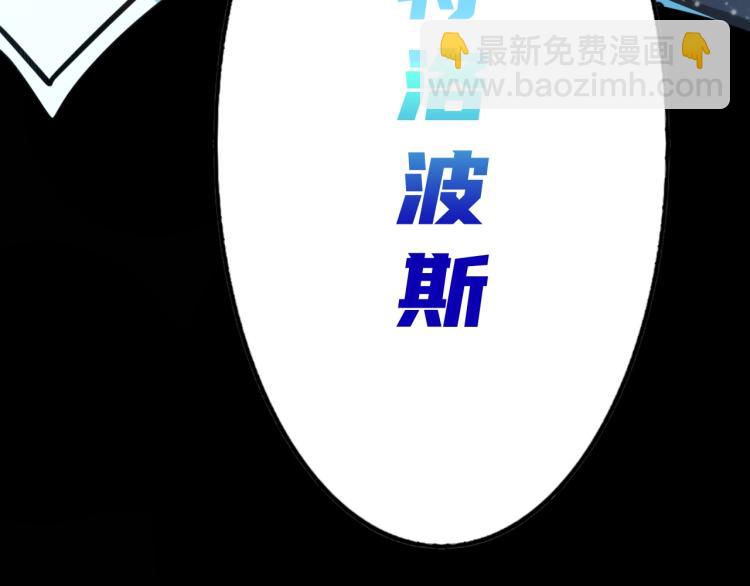 第4话 命运之人(1/4)-第4话