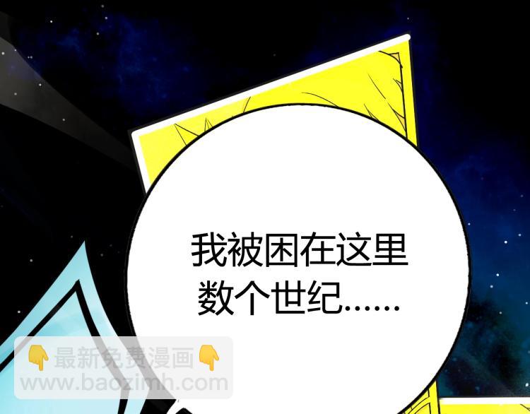 第4话 命运之人(1/4)-第4话