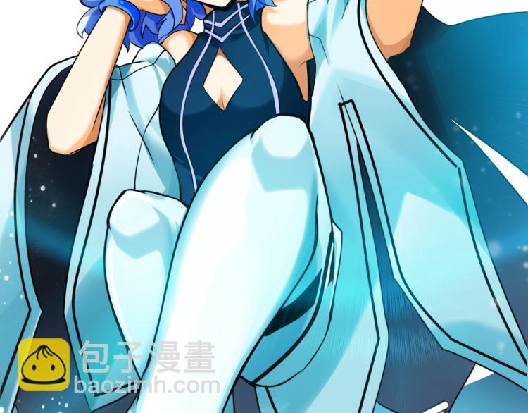 第4话 命运之人(1/4)-第4话