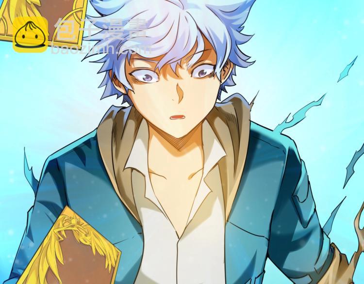 第4话 命运之人(1/4)-第4话