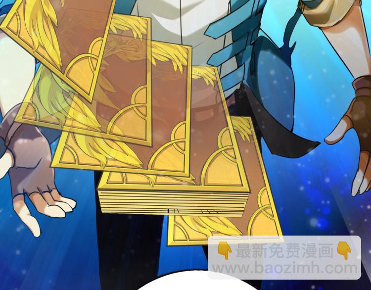 第4话 命运之人(1/4)-第4话