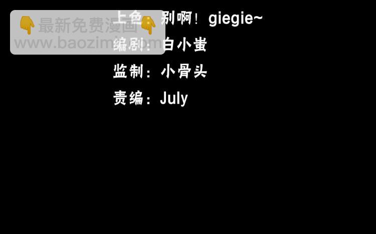 第4话 命运之人(1/4)-第4话