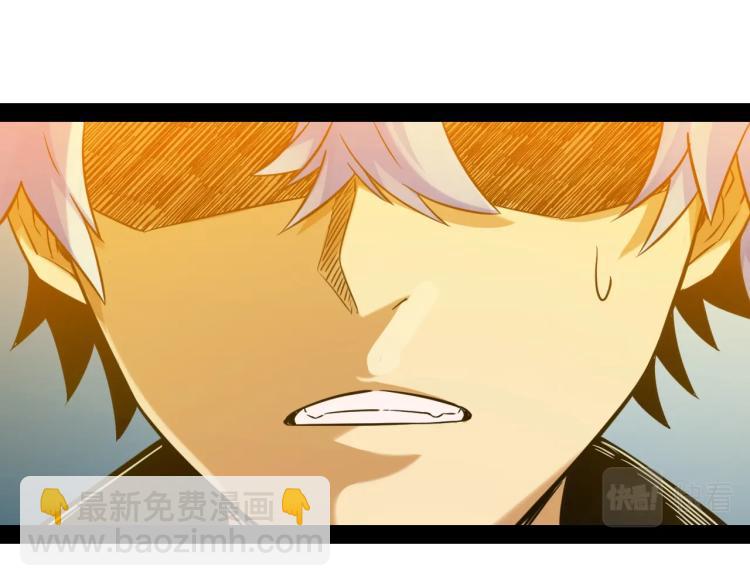 第4话 命运之人(1/4)-第4话