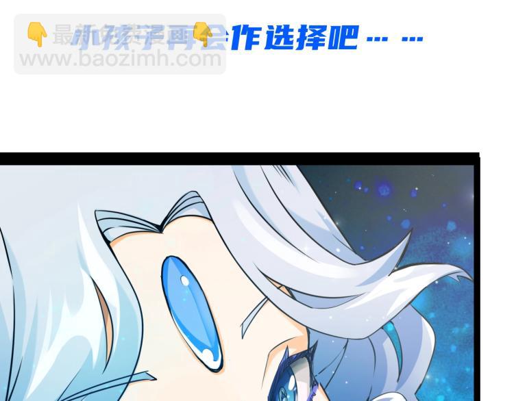 第4话 命运之人(1/4)-第4话