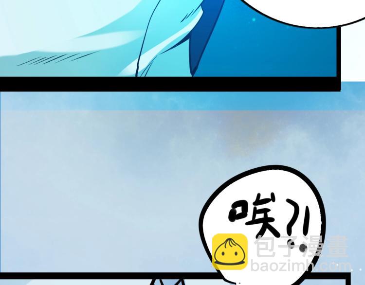 第4话 命运之人(1/4)-第4话