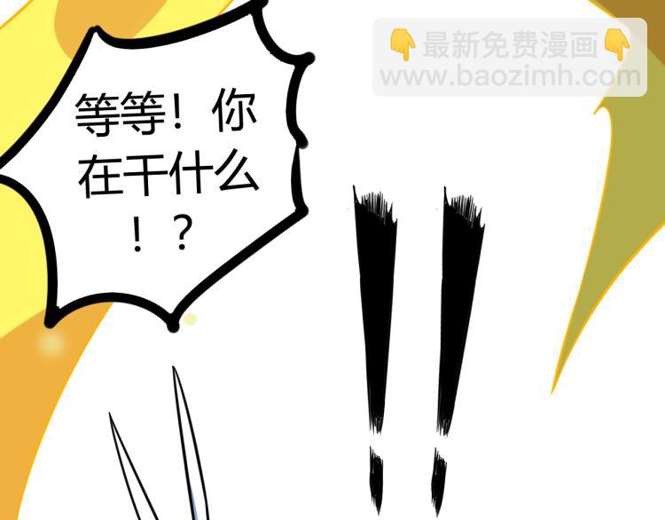 第4话 命运之人(1/4)-第4话