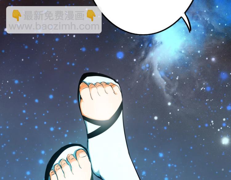 第4话 命运之人(1/4)-第4话