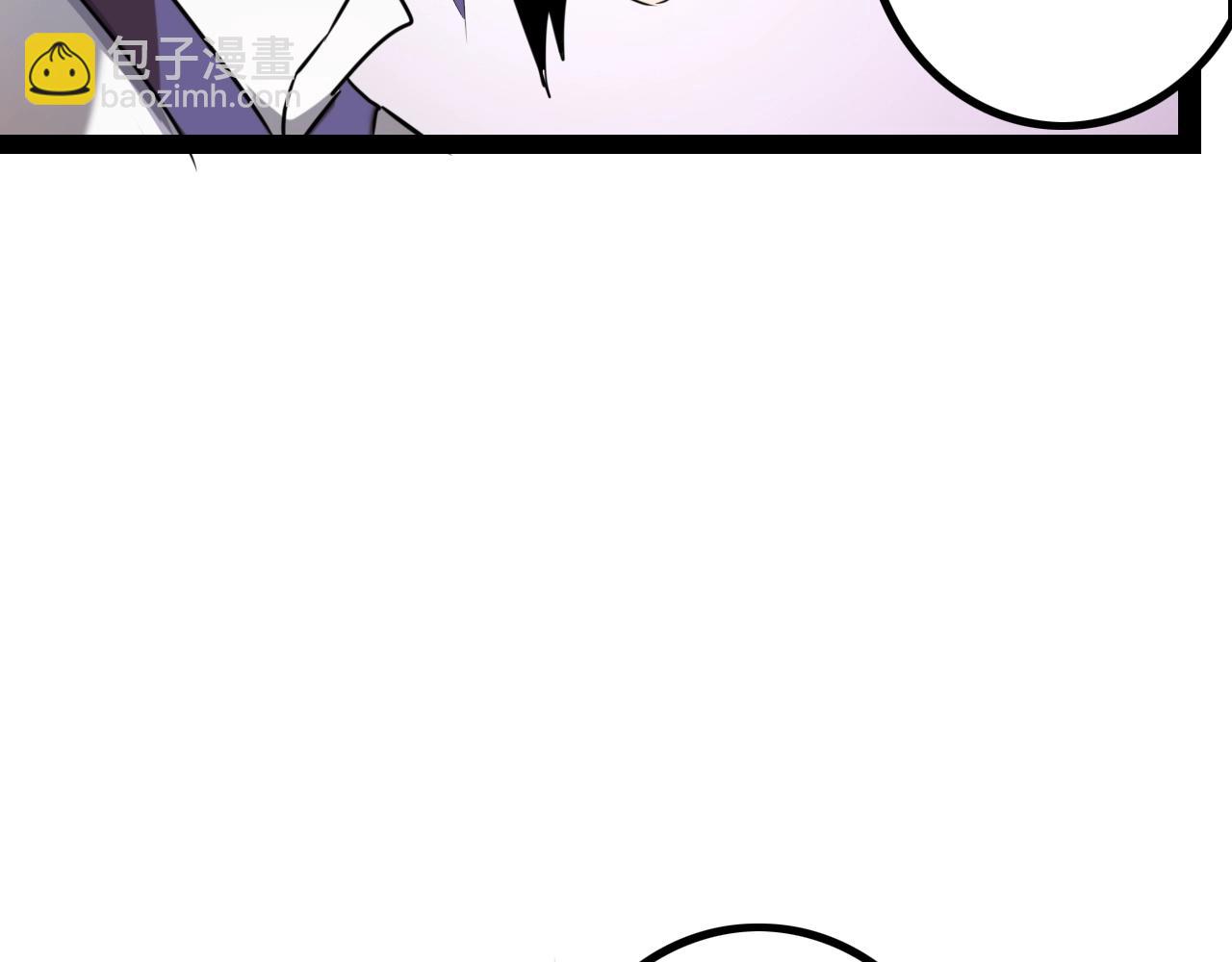 第32话 猎狐行动(1/3)-第32话