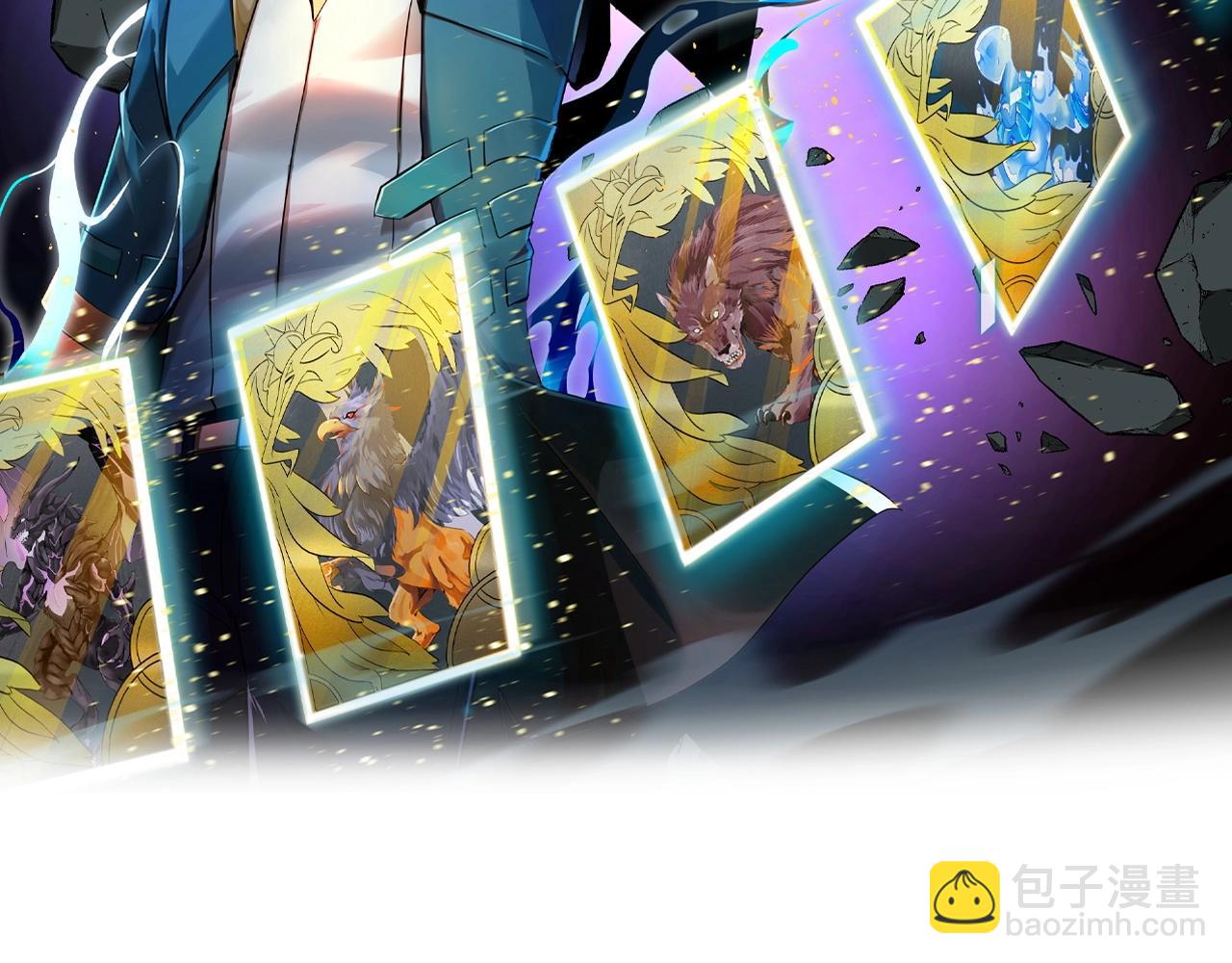 第32话 猎狐行动(1/3)-第32话