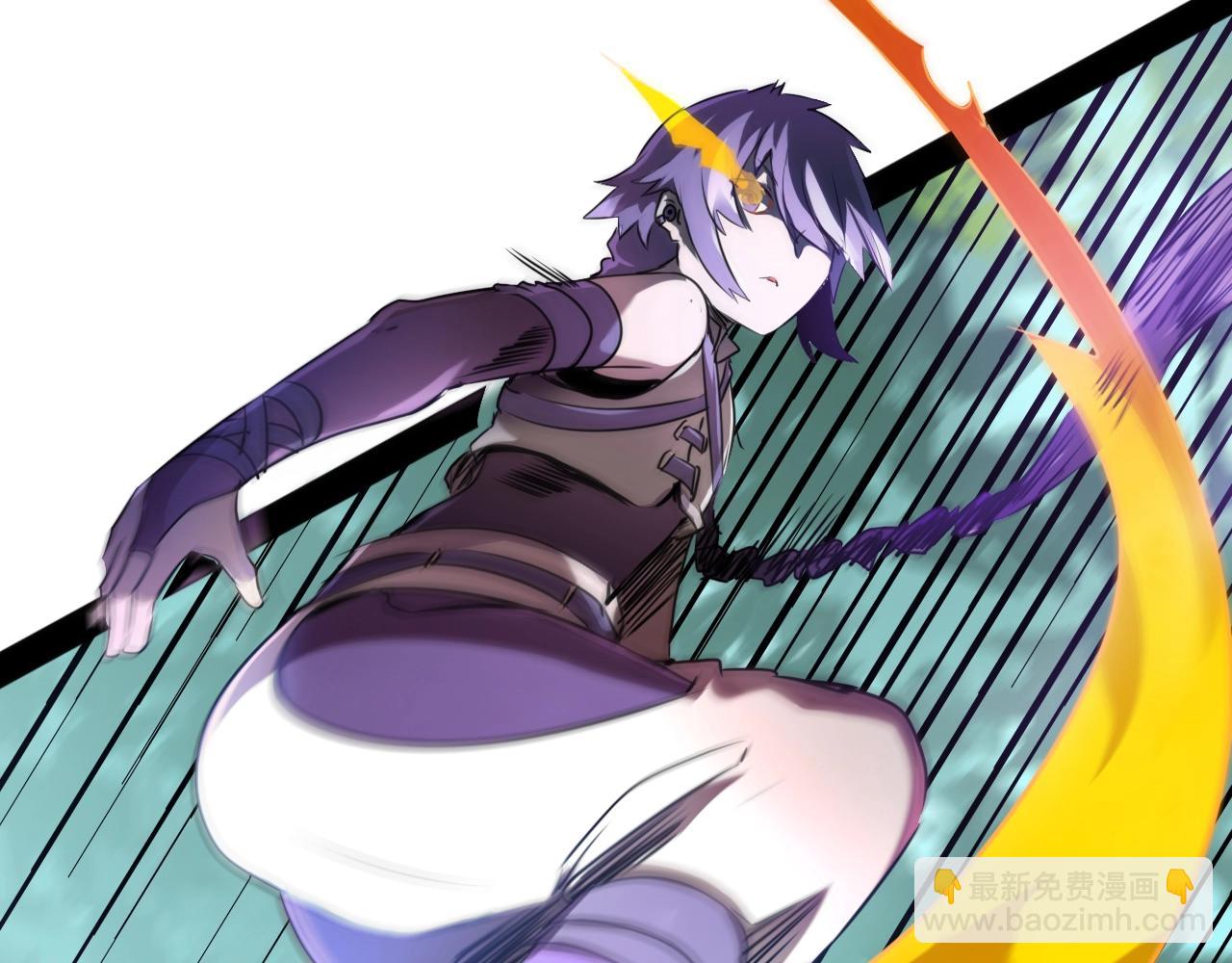 第32话 猎狐行动(1/3)-第32话