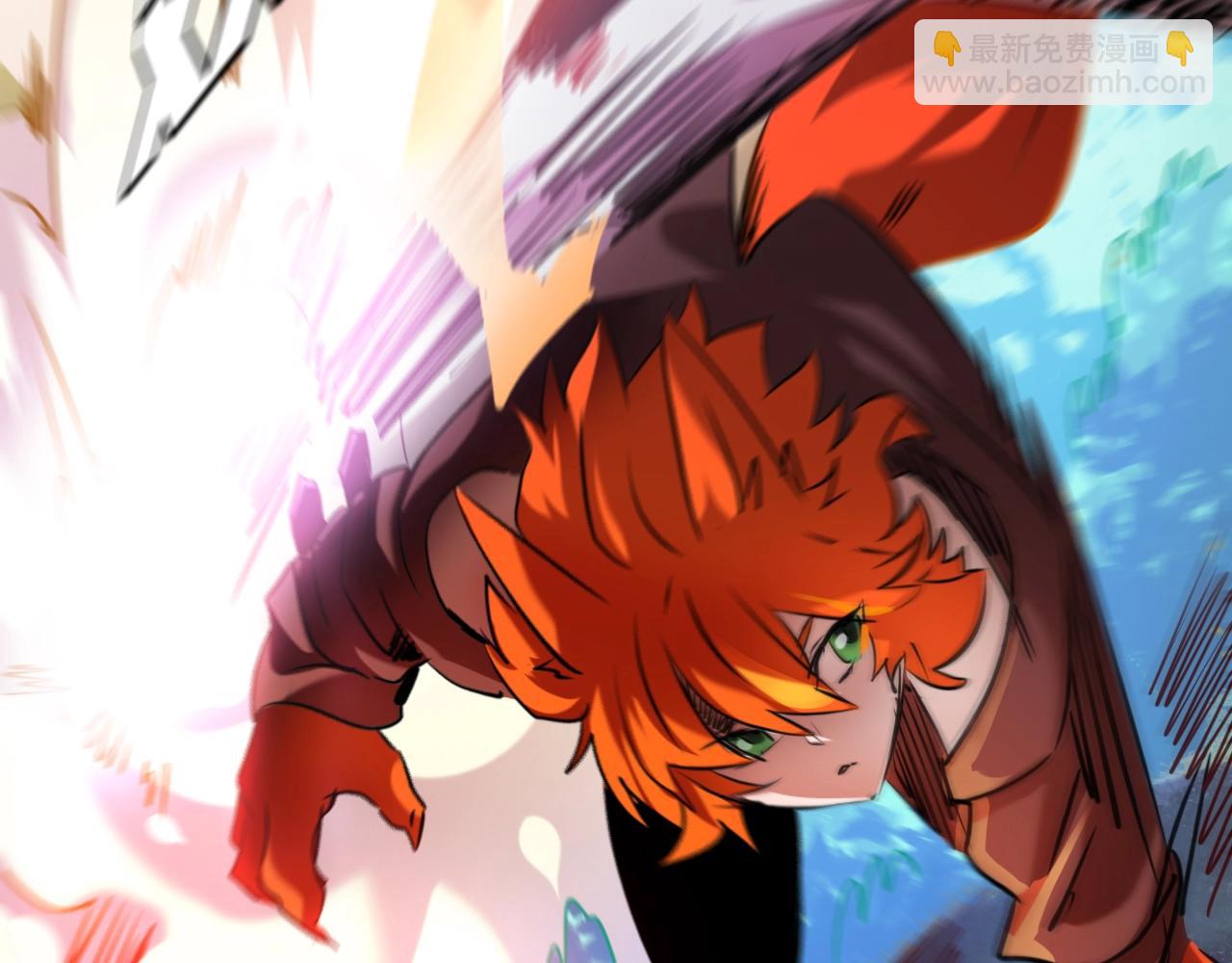 第32话 猎狐行动(1/3)-第32话