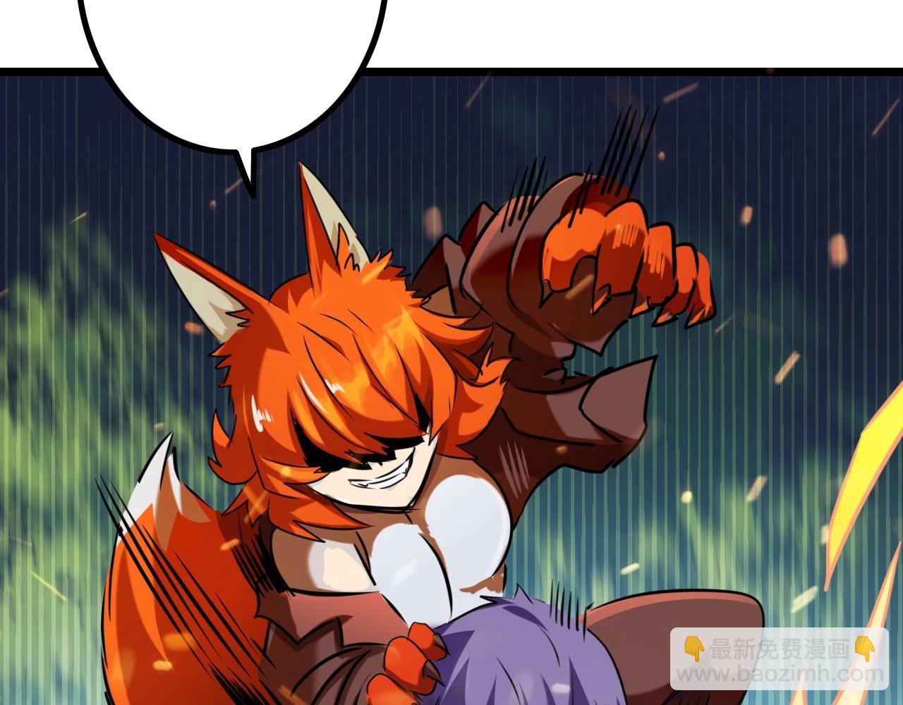 第32话 猎狐行动(1/3)-第32话