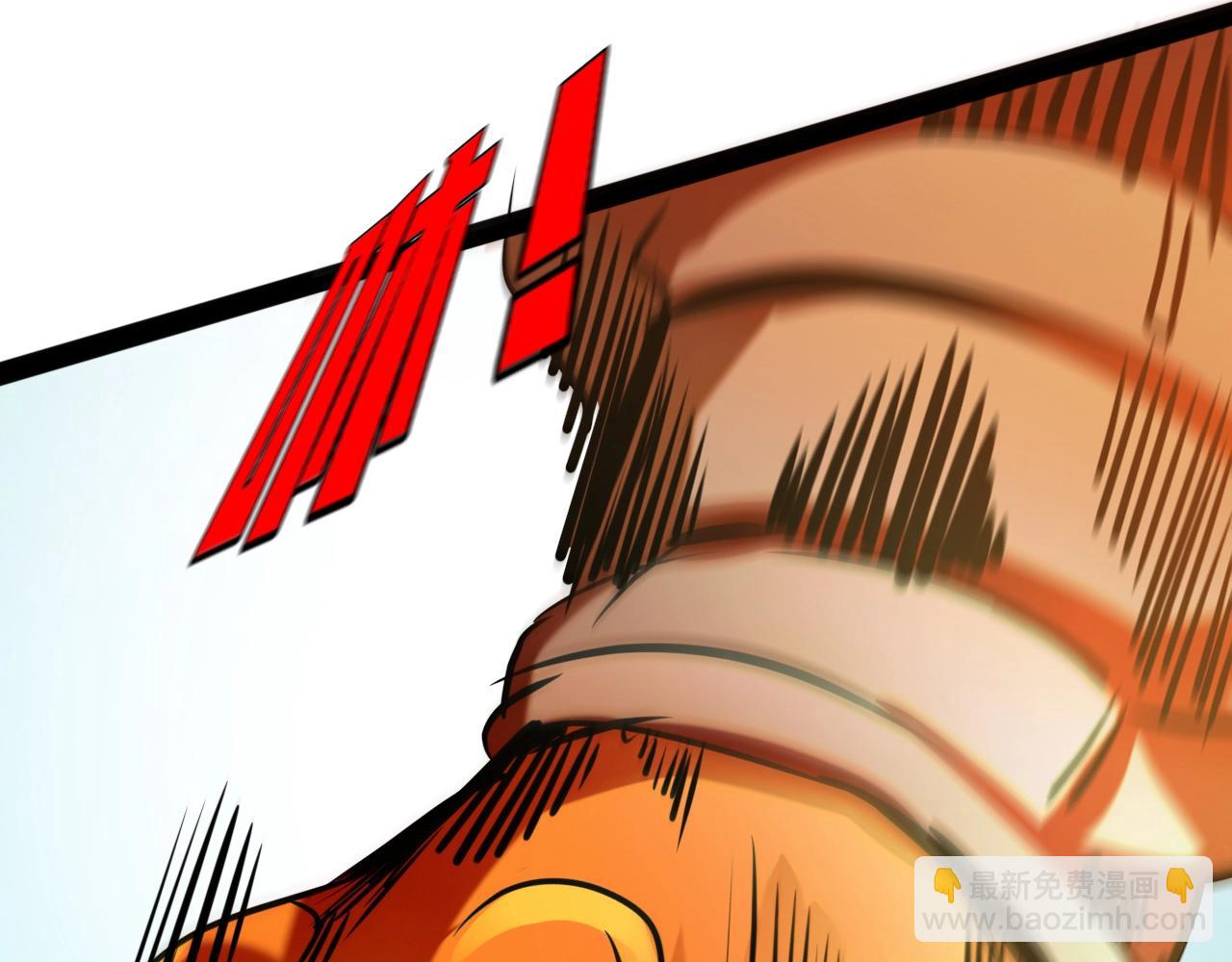 第32话 猎狐行动(1/3)-第32话