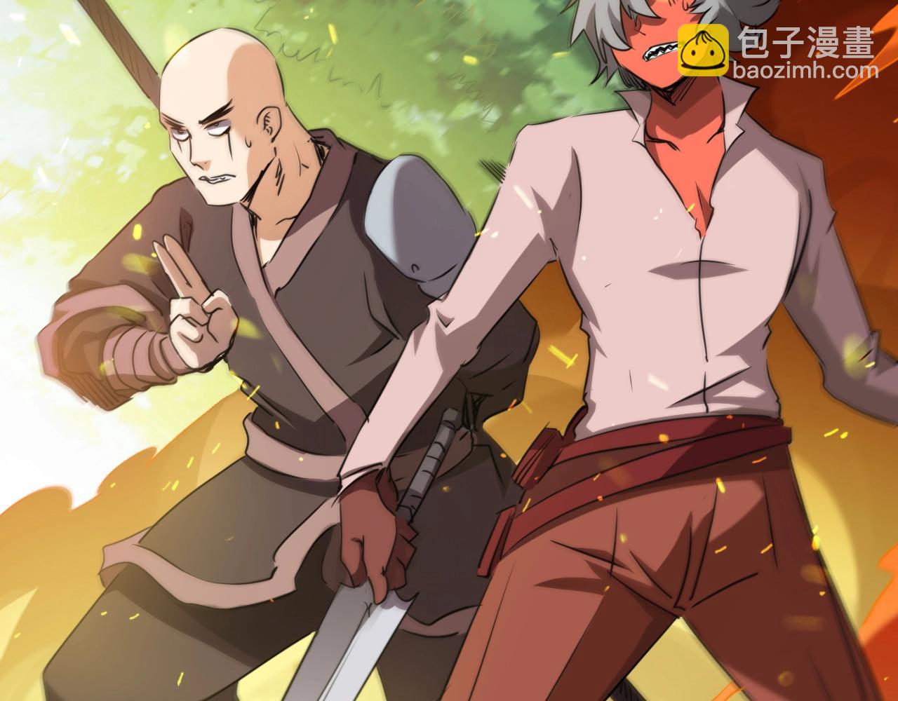 第34话 劝诱(1/3)-第34话