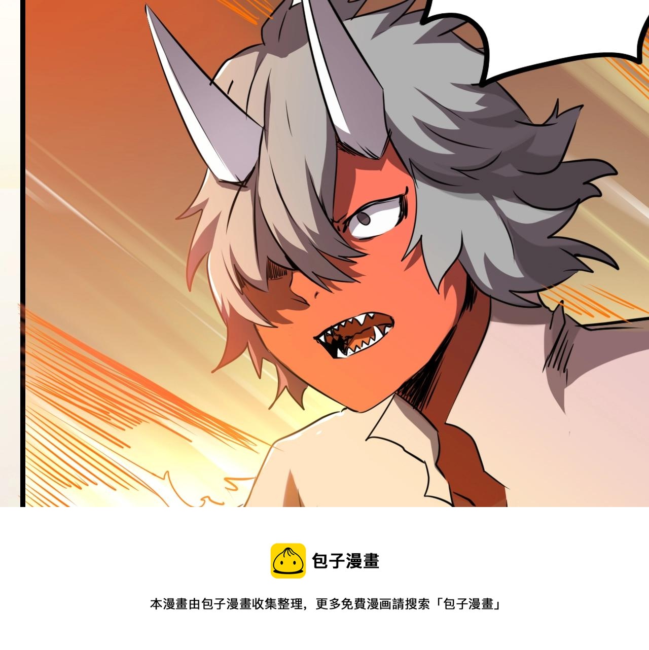 第34话 劝诱(1/3)-第34话