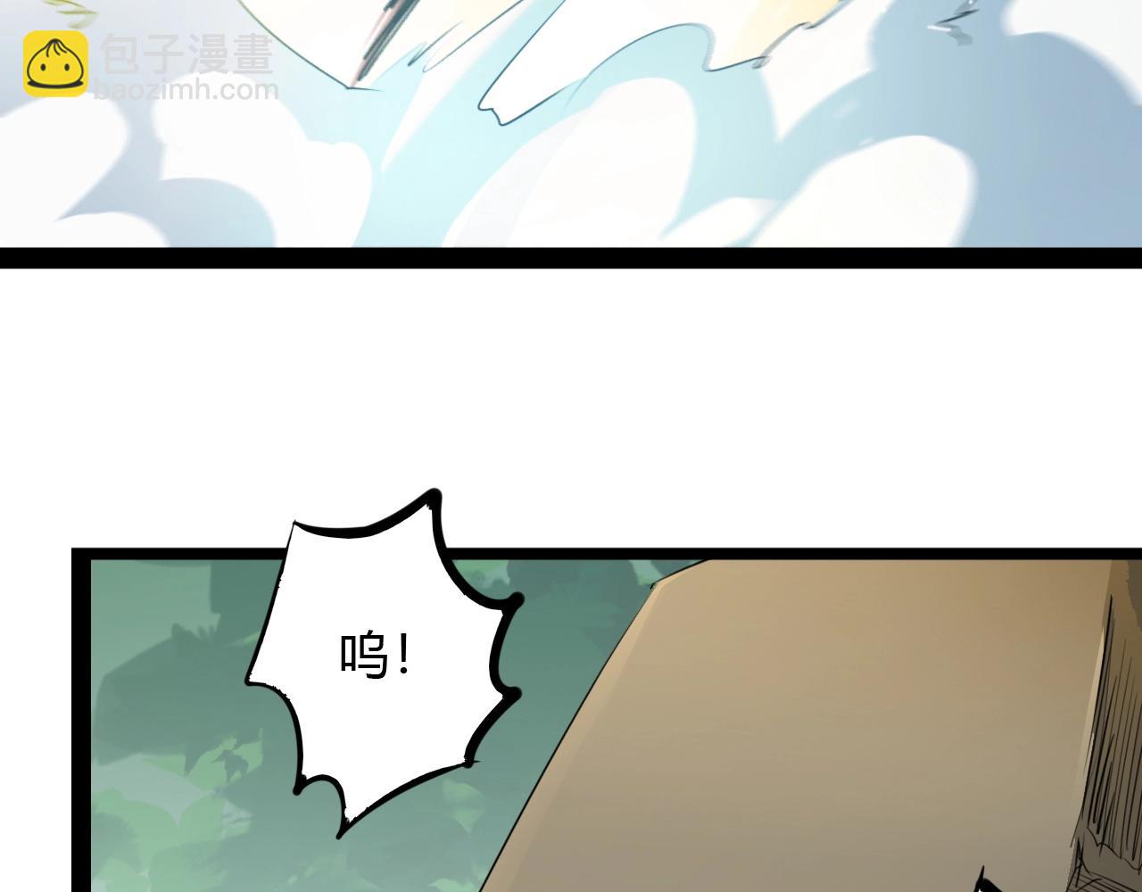 第34话 劝诱(1/3)-第34话