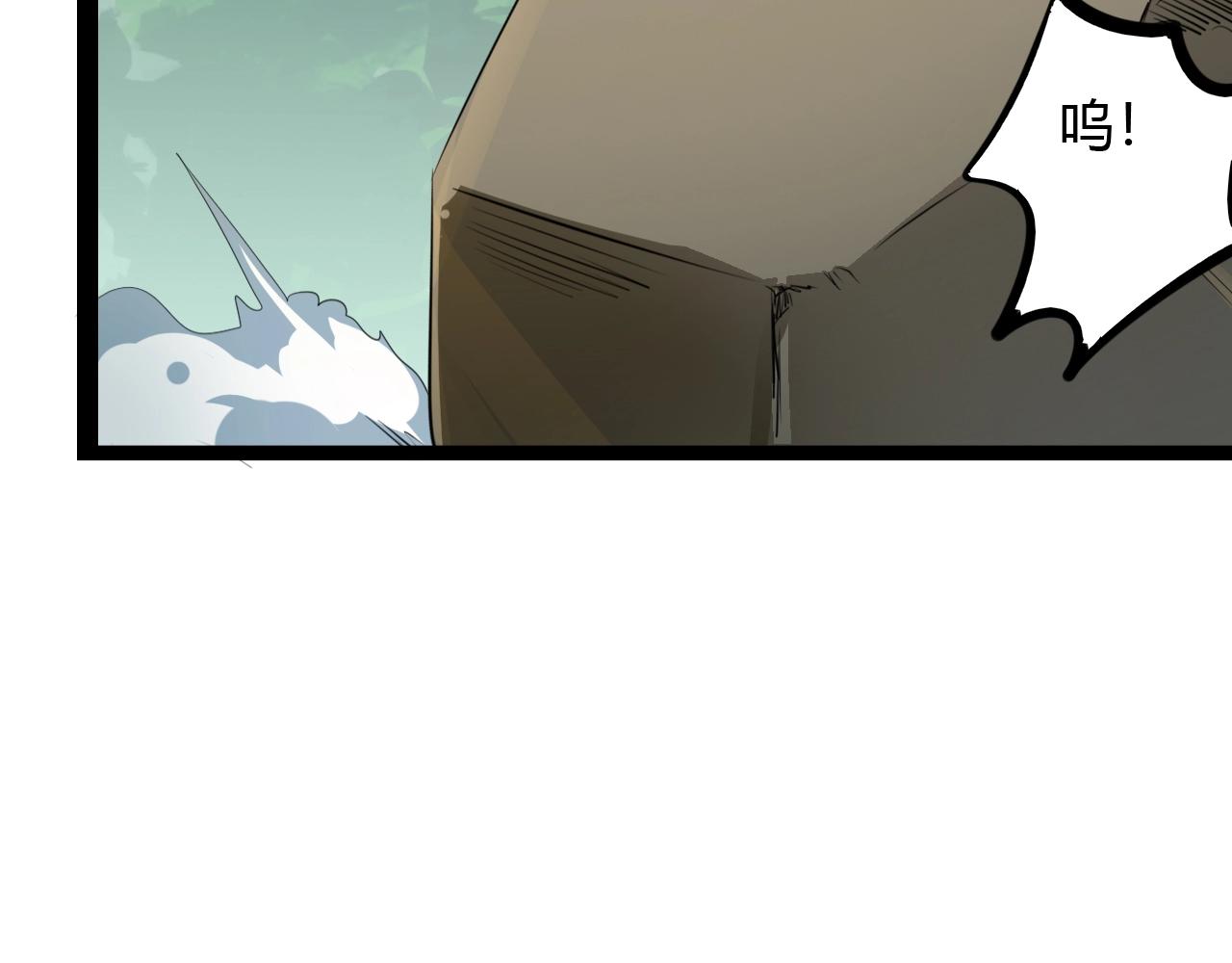 第34话 劝诱(1/3)-第34话