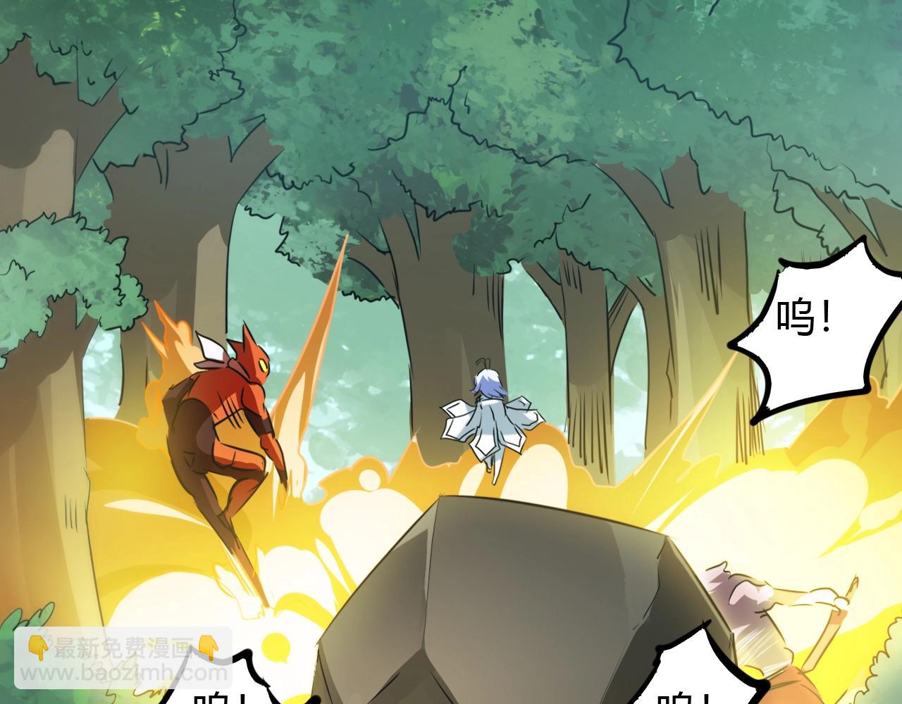 第34话 劝诱(1/3)-第34话