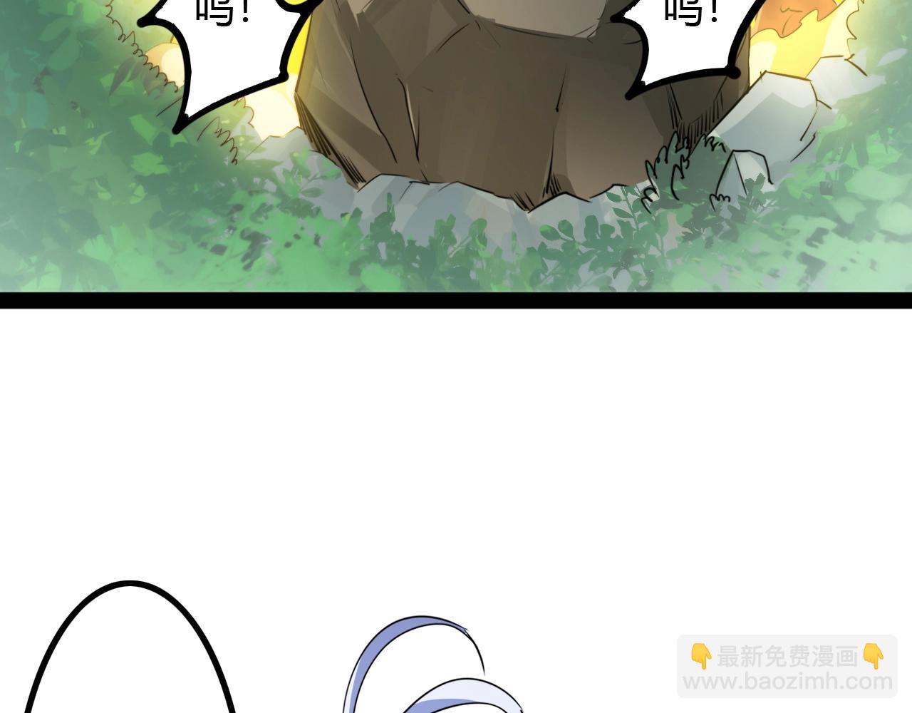 第34话 劝诱(1/3)-第34话