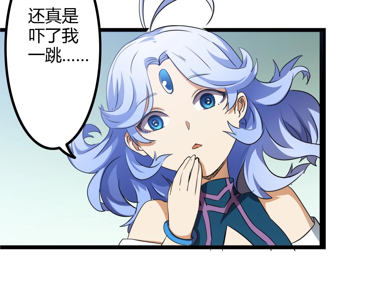 第34话 劝诱(1/3)-第34话