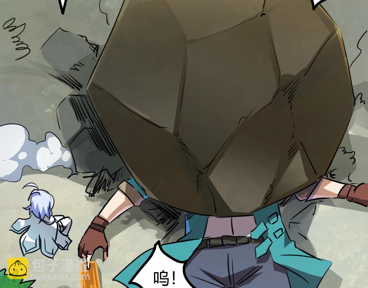 第34话 劝诱(1/3)-第34话