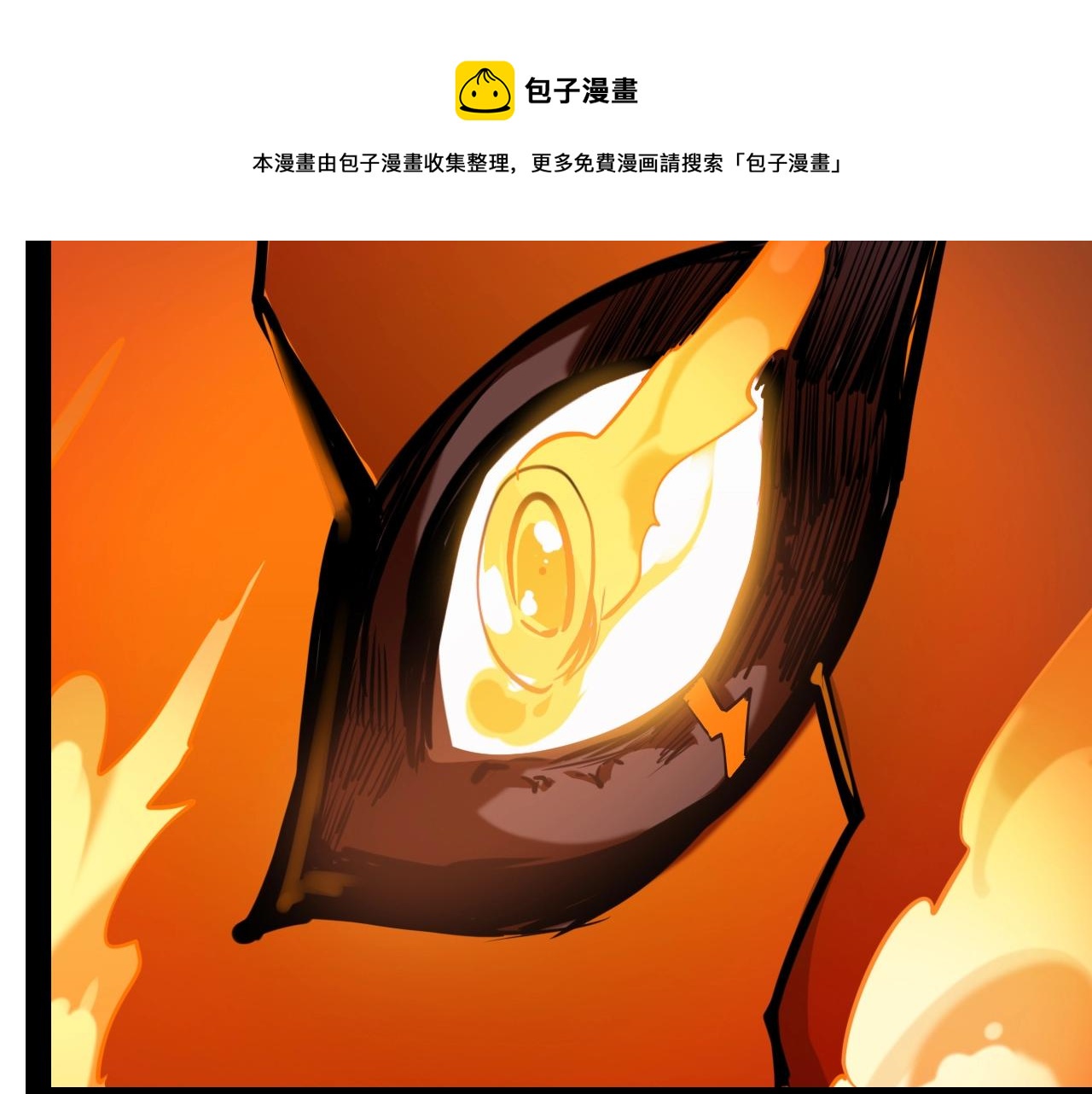 第34话 劝诱(1/3)-第34话