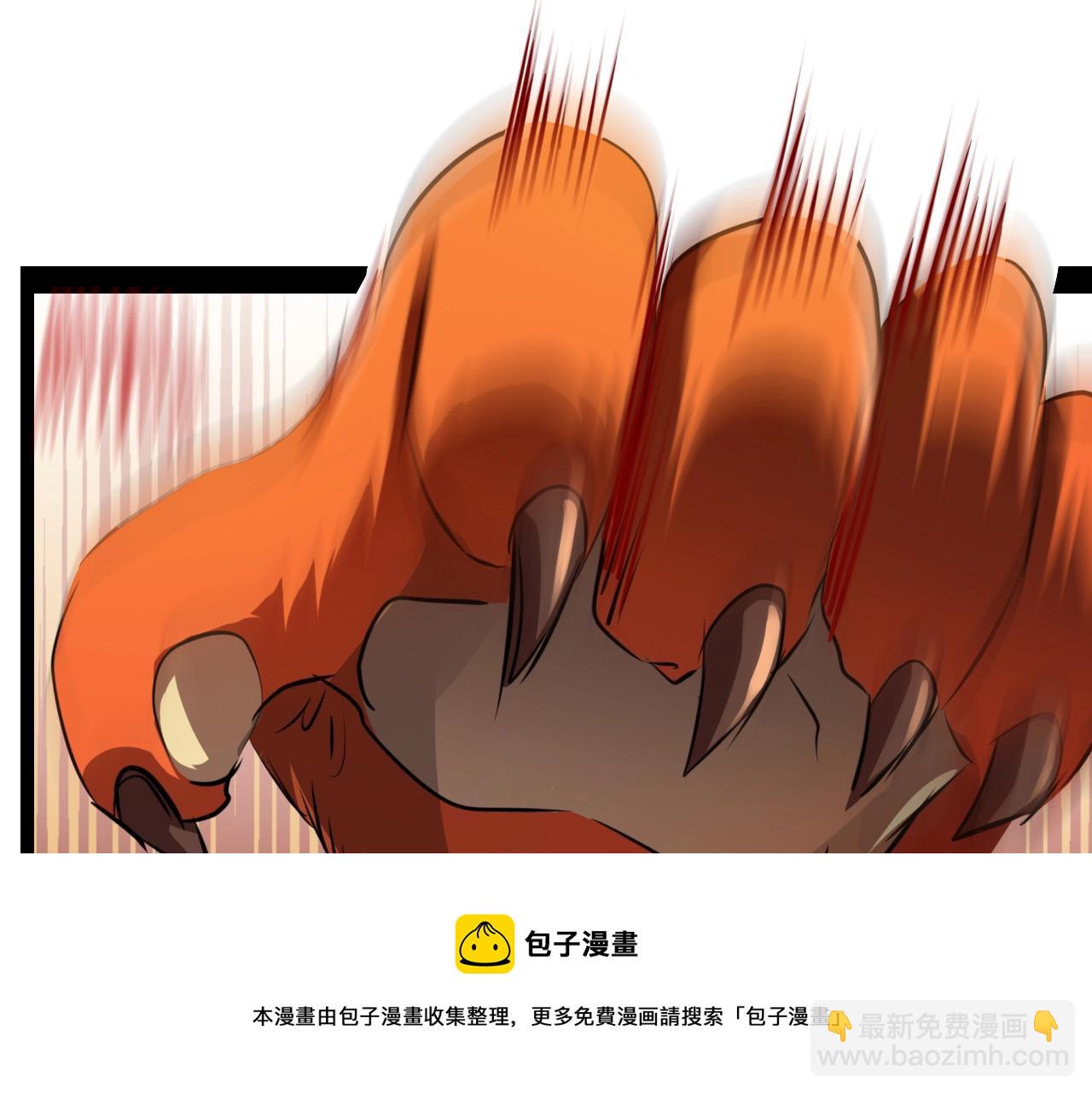 第36话 药不能停(1/3)-第36话