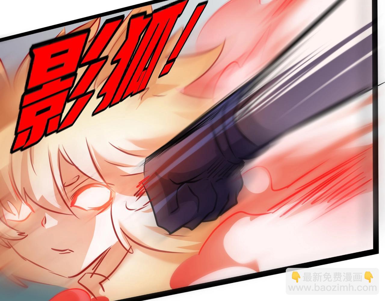 第36话 药不能停(1/3)-第36话