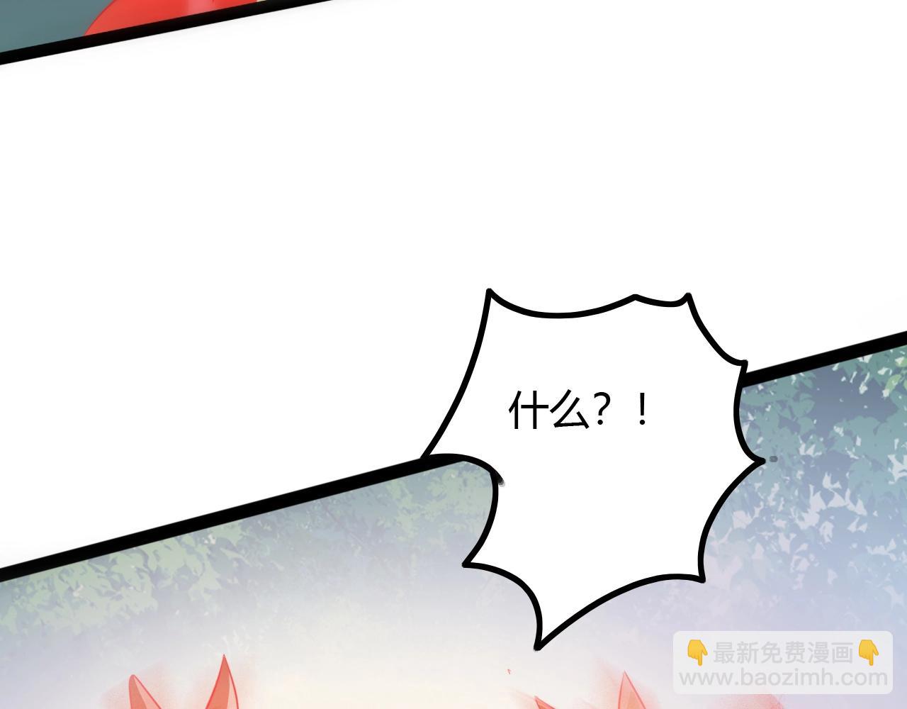 第36话 药不能停(1/3)-第36话