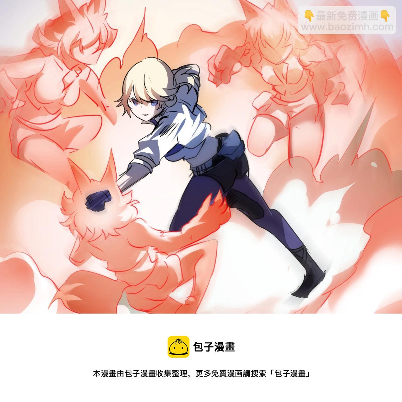 第36话 药不能停(1/3)-第36话