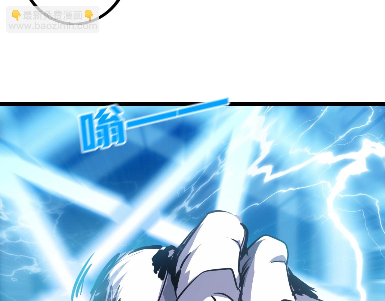 第38话  圣龙形态(1/3)-第38话