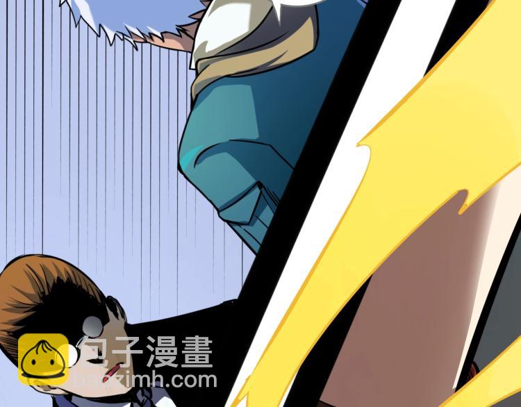 第6话 卡牌大师(1/4)-第6话