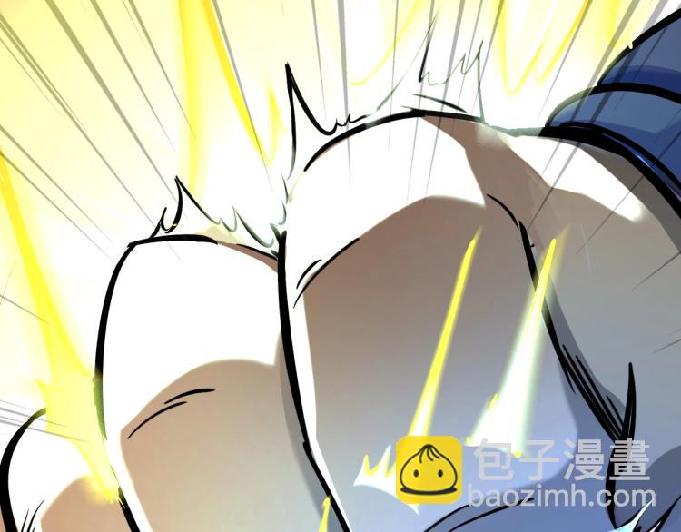 第6话 卡牌大师(1/4)-第6话