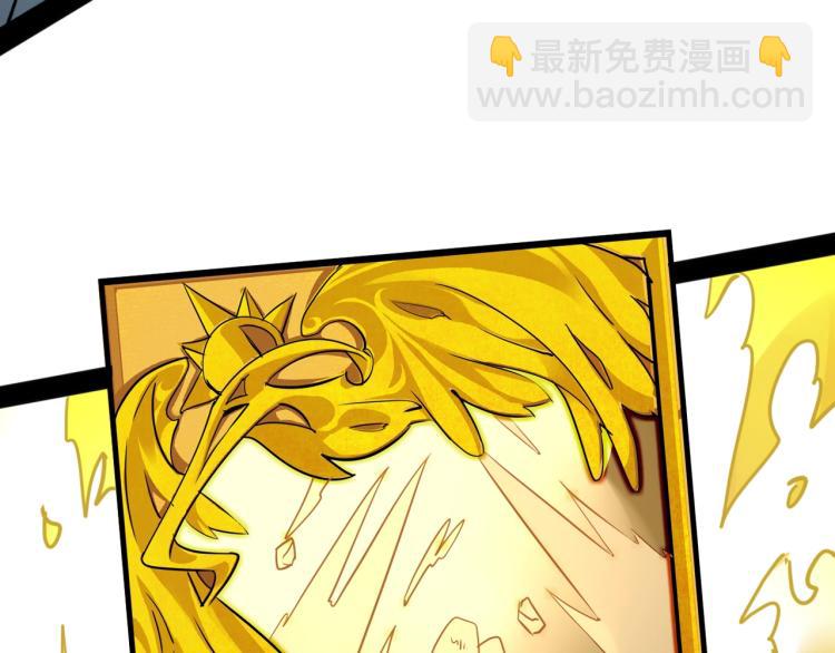 第6话 卡牌大师(1/4)-第6话