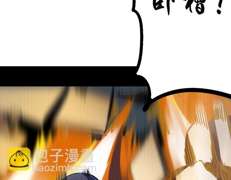 第6话 卡牌大师(1/4)-第6话