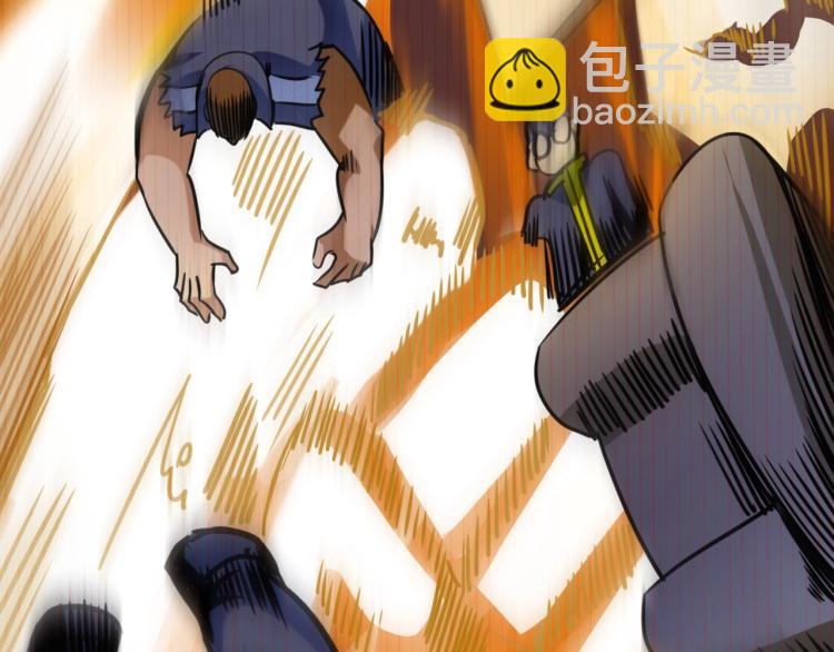 第6话 卡牌大师(1/4)-第6话