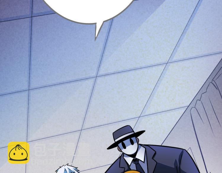 第6话 卡牌大师(1/4)-第6话