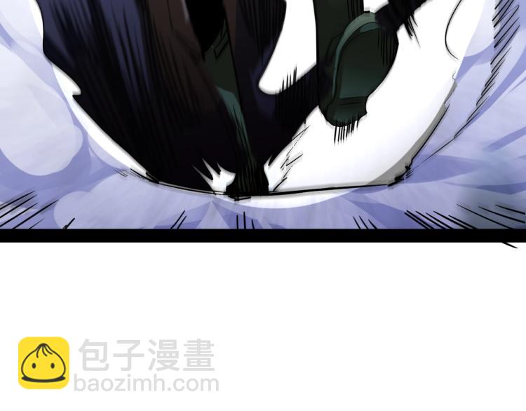 第8话  超级强化(1/4)-第8话