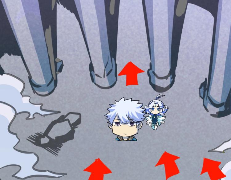 第8话  超级强化(1/4)-第8话