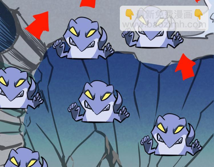 第8话  超级强化(1/4)-第8话