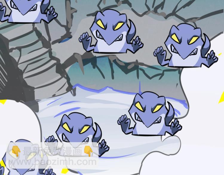 第8话  超级强化(1/4)-第8话