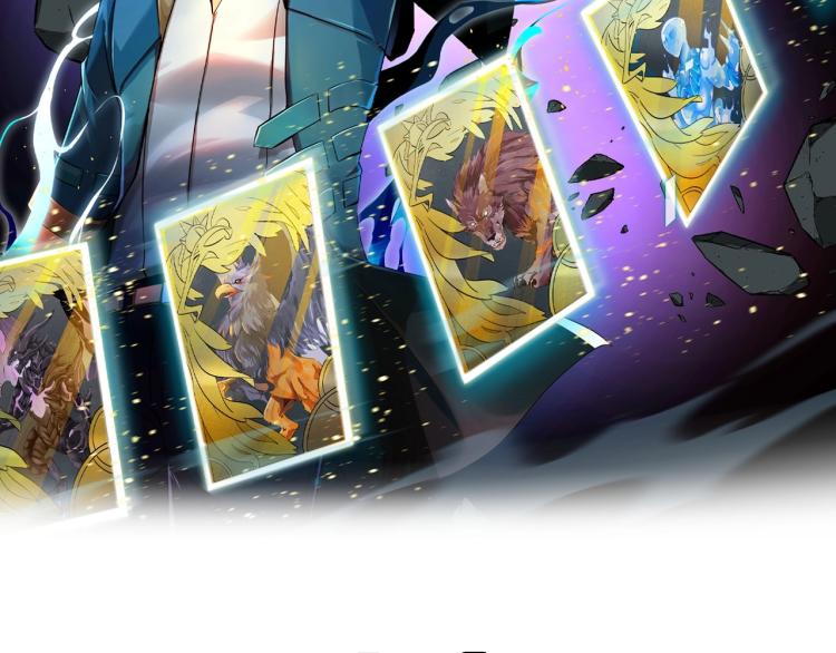 第8话  超级强化(1/4)-第8话