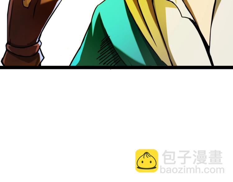 第8话  超级强化(1/4)-第8话